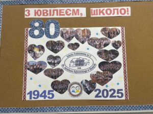 Zdjęcie jubileuszowej kartki przygotowanej w ramach obchodów Światowego Dnia Wyszywanki