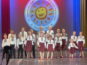 Zdjęcie zespołu Suzirjaczko na Festiwalu Kultury Ukraińskiej