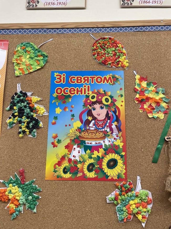 Zdjęcie prac uczniów - liście jesienne