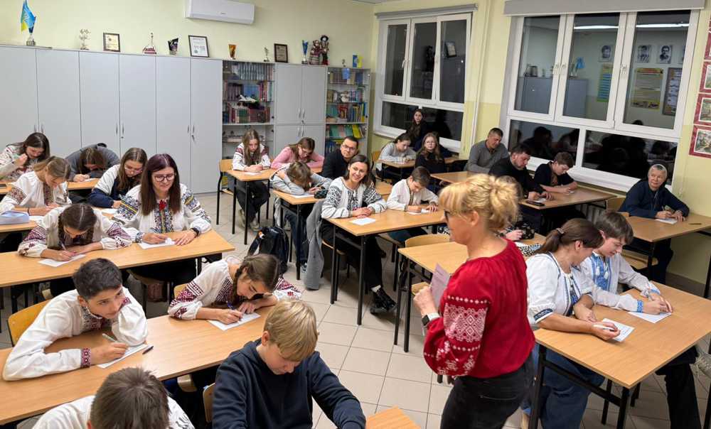 Zdjęcie z pisania Dyktanda Jedności Narodowej